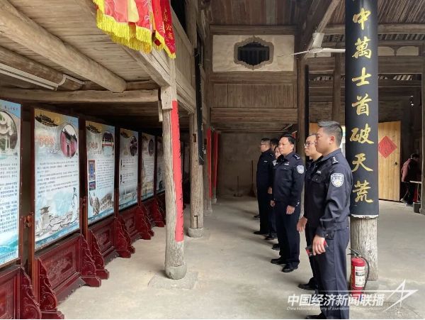 20231204 福安穆阳(康厝)融合派出所开展主题党日活动2.jpeg