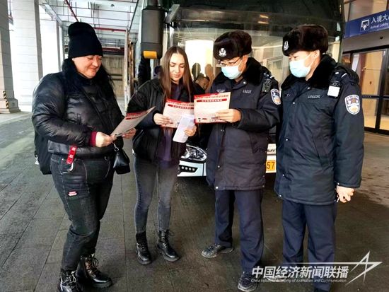 微信图片_20231204200912.jpg?v=1701697075