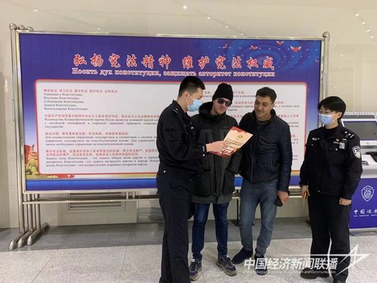 微信图片_20231204200922.jpg?v=1701697075