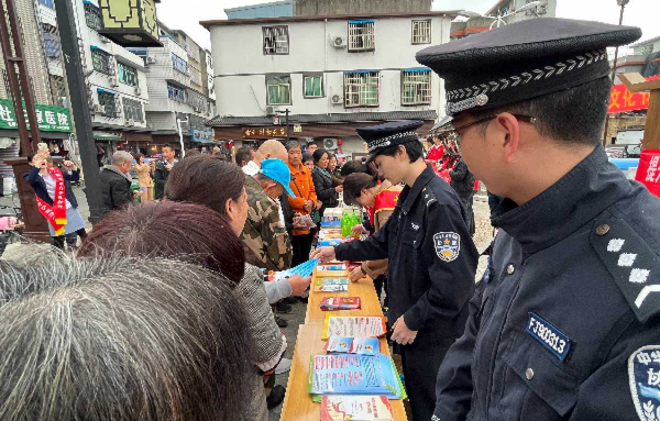 20231205宁德3_new (1).jpeg