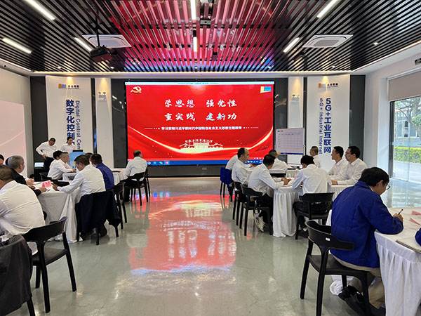 20231205  龙合智能1.jpg