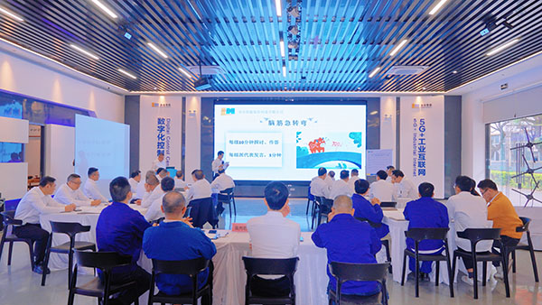 20231205  龙合智能2.jpg