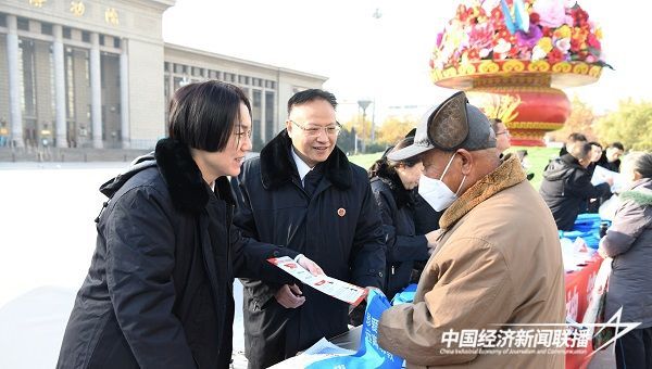 微信图片_20231205141553.jpg?v=1701767036