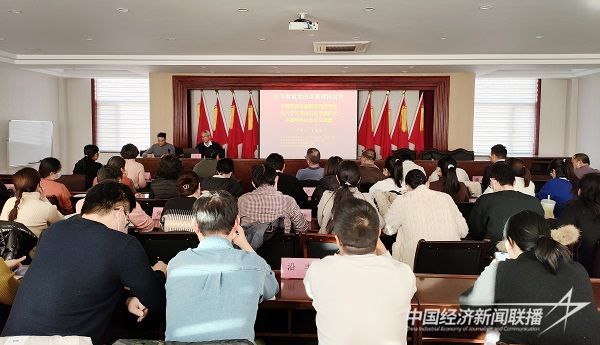 微信图片_20231205205258.jpg?v=1701783747