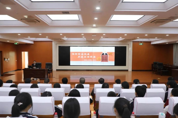 20231205  漳浦法院开展宪法主题开放日活动6.jpeg