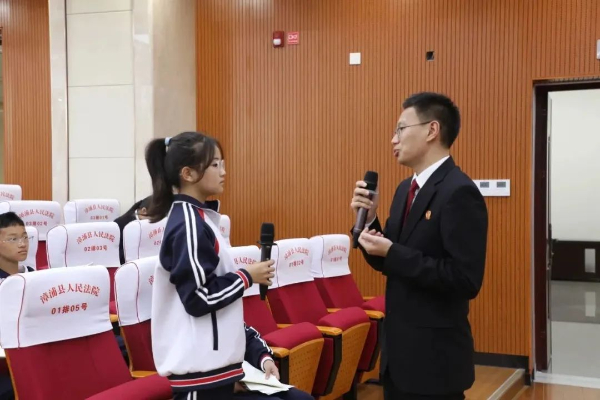 20231205  漳浦法院开展宪法主题开放日活动8.jpeg