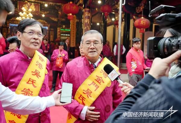 20231205 台港澳吴氏宗亲团体来泉3.jpg?v=1701920619