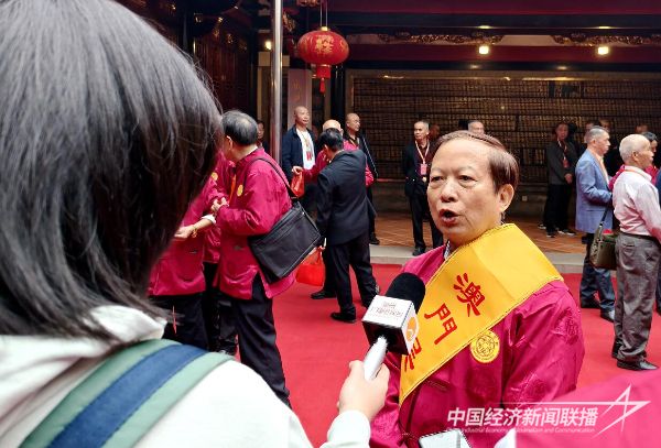 20231205 台港澳吴氏宗亲团体来泉4.jpeg