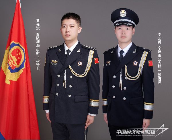 20231207  宁德警营师徒传帮带1.jpeg