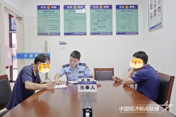 20231207  宁德警营师徒传帮带3.jpeg