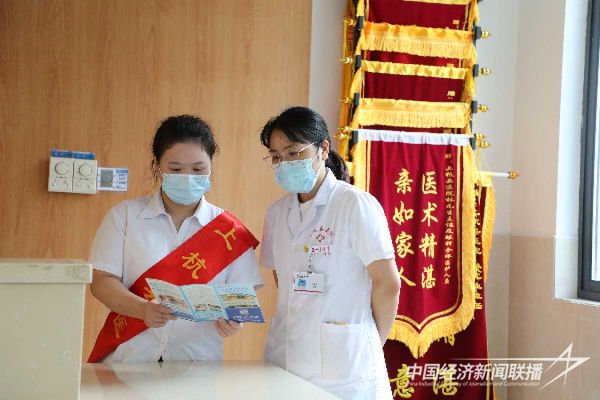 20231207上杭9jpg_new (1).jpeg