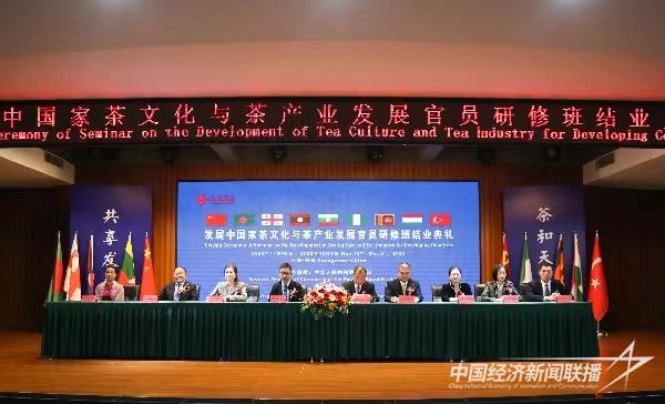 微信图片_20231206172109.jpg?v=1701920543