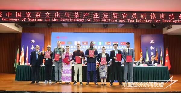 微信图片_20231206171939.jpg?v=1701920543