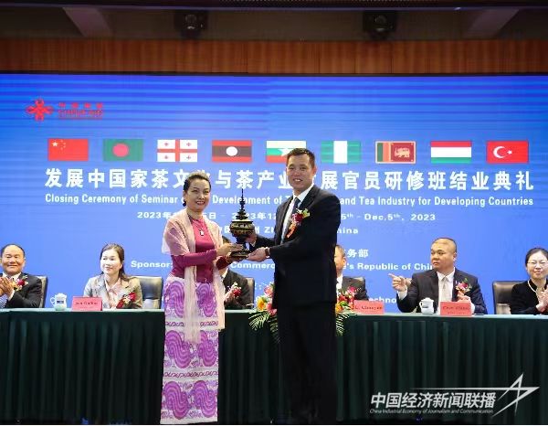 微信图片_20231206171950.jpg?v=1701920543