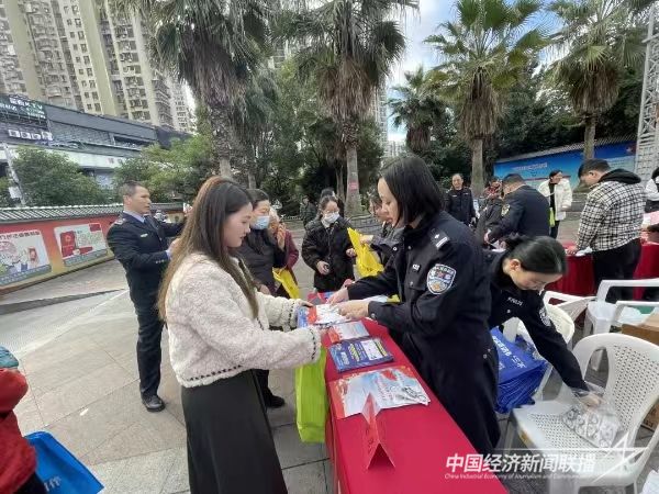 20231207 福安警方“12·4”“宪法宣传周”宣传活动2.jpg?v=1701920492