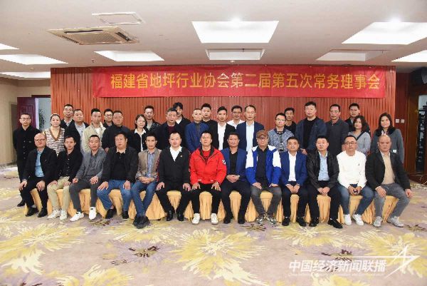 20231207地坪3_new (1).jpeg