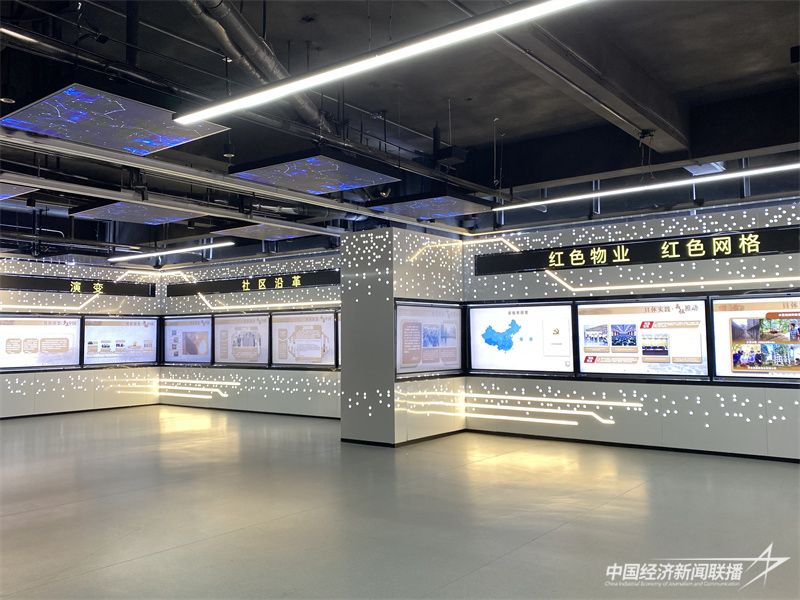 图片 2.jpg?v=1702266923