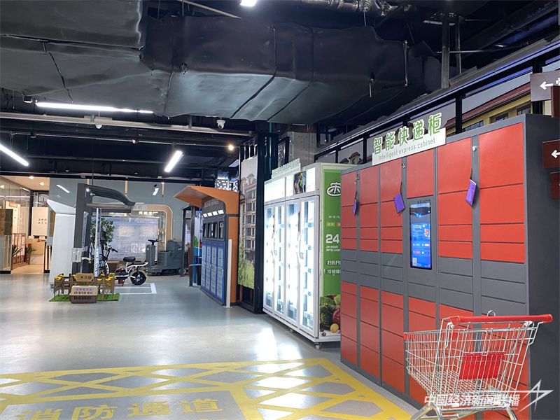 图片 3.jpg?v=1702266923