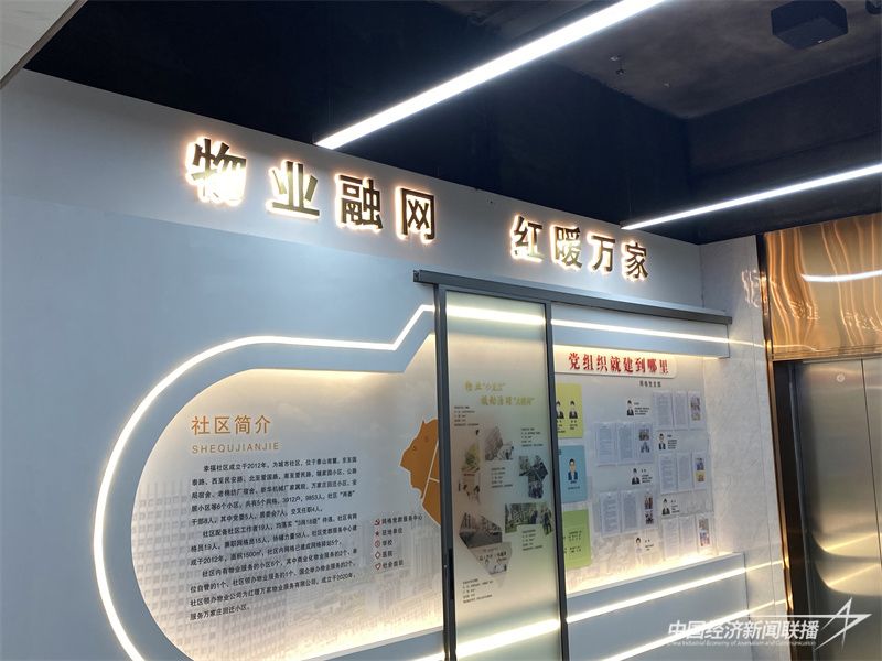 图片 4.jpg?v=1702266923