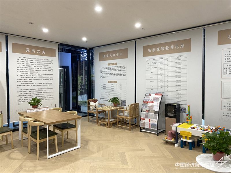 图片 5.jpg?v=1702266923