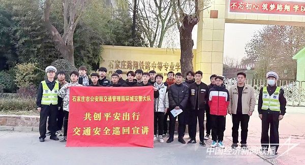 微信图片_20231211110552.jpg?v=1702274747