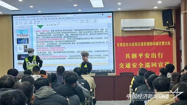 微信图片_20231211110731.jpg?v=1702274747