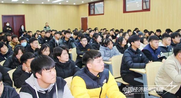 微信图片_20231211110703.jpg?v=1702274747