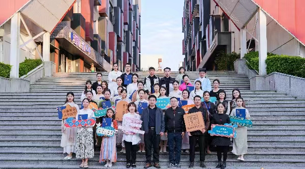 20231211  海西茶艺比赛2.jpeg