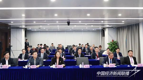 20231211  漳州地市级渔业碳汇资源库4.jpg?v=1702279804