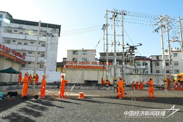 20231211龙岩1jpg_new (1).jpeg