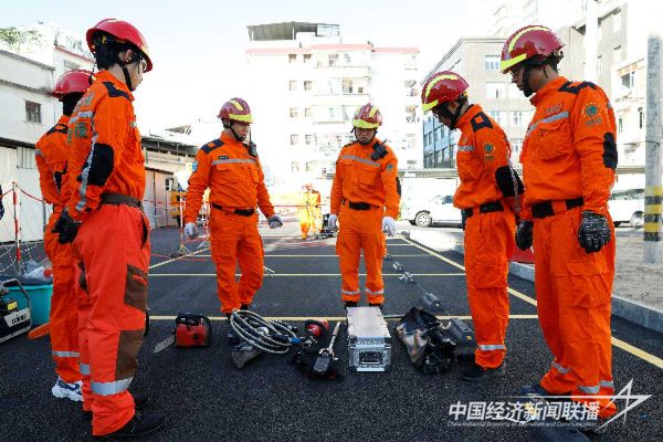 20231211龙岩2_new (1).jpeg