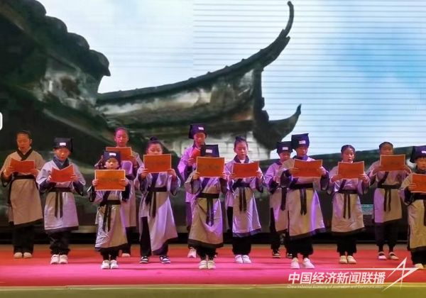 20231211  福州永泰弘扬张元幹文化助力乡村振兴2.jpeg