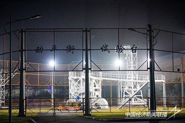 20231212 航空工业昌飞复材桨叶1.jpg?v=1702362509