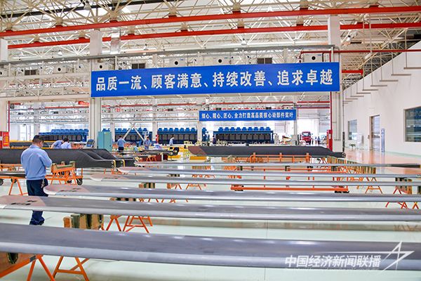 20231212  航空工业昌飞复材桨叶3.jpg?v=1702362509