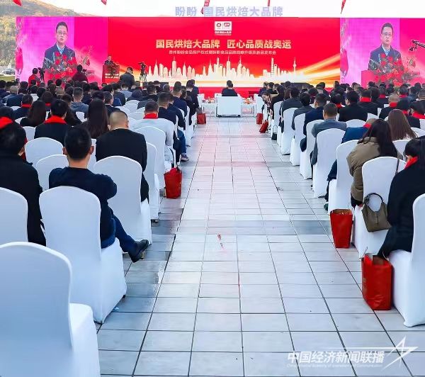 微信图片_20231211172802.jpg?v=1702362847