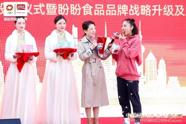 微信图片_20231211172808.jpg?v=1702362847