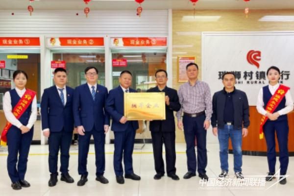 20231213 “龙岩市拥军企业”授牌仪式1.jpg?v=1702459019