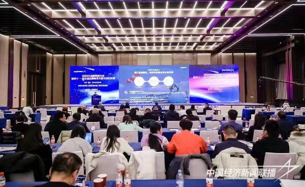 微信图片_20231213085518.jpg?v=1702440912