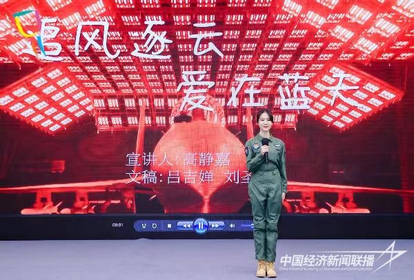 微信图片_20231213085513.jpg?v=1702440912