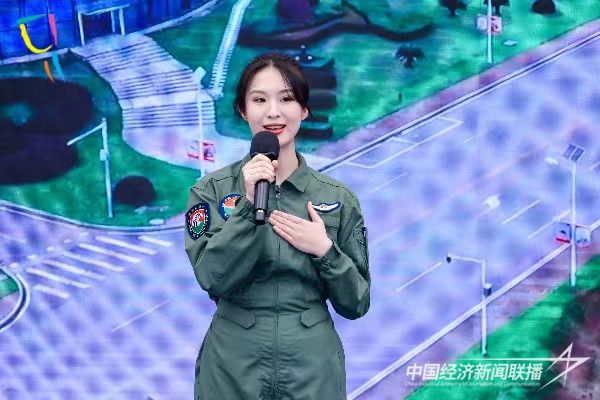 微信图片_20231213085520.jpg?v=1702440912