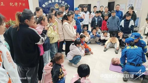 20231213  穆阳（康厝）融合派出所警营开放日3.jpeg