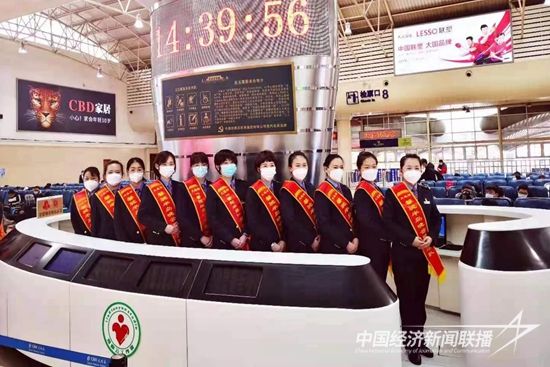 微信图片_20231213170957.jpg?v=1702481324