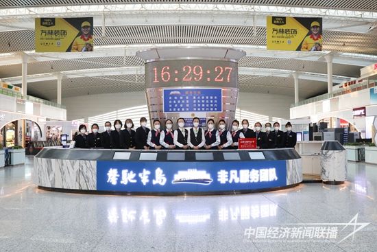 微信图片_20231213170933.jpg?v=1702481324