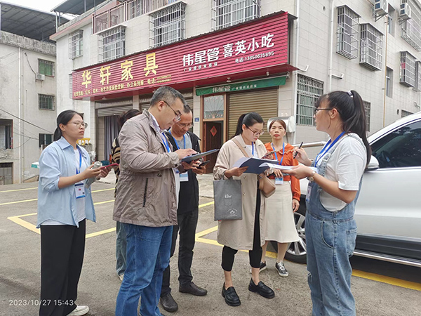 20231214 上杭县统计局4.jpg