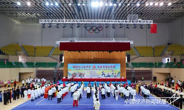 20231214 文同脉 武同源 海峡两岸共聚叙武缘1.jpg?v=1702557071