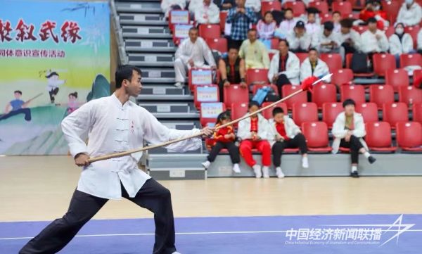 20231214  文同脉 武同源 海峡两岸共聚叙武缘3.jpg?v=1702557071