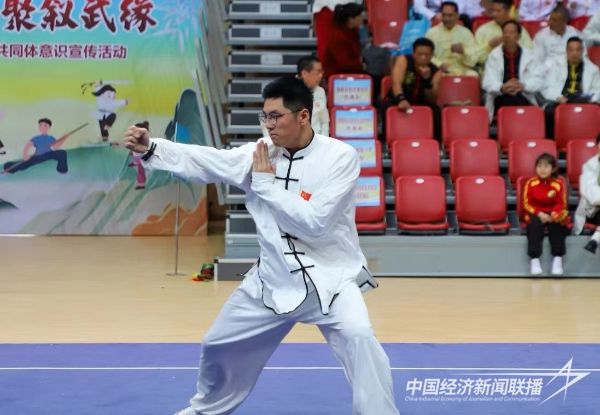 20231214  文同脉 武同源 海峡两岸共聚叙武缘4.jpg?v=1702557071