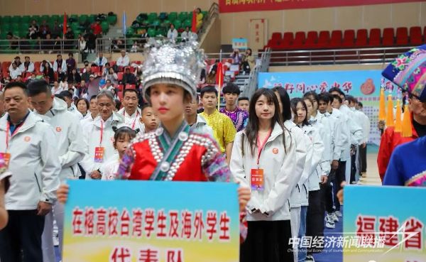 20231214  文同脉 武同源 海峡两岸共聚叙武缘6.jpg?v=1702557071