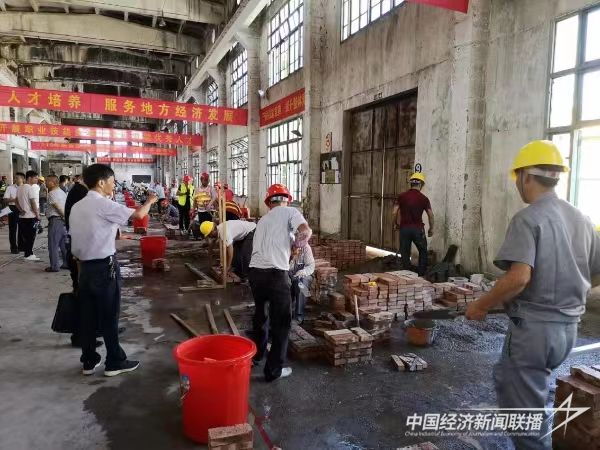 20231215 福建才溪建设集团4 (1).jpg?v=1702612088