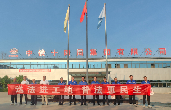 20231215 集美杏林中队 3.jpeg